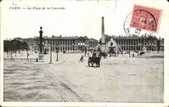 Paris - 8 - Place of the Harmony - CPA