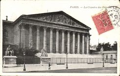 Paris - 7 - the House of Commons CPA