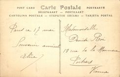 Paris - 5 - Val de Grâce CPA