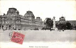 Paris 1 - Cour du Carrousel CPA 