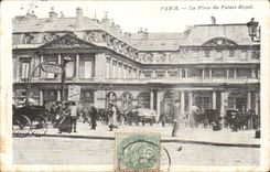 Paris - 1 - La Place du Palais Royal CPA 