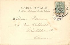 Rambouillet - Castle and Lake CPA