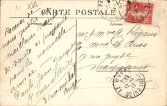 Paris 16 - Le Bois de Boulogne - Vue sur le Lac CPA 