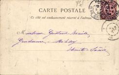 Paris 7 - Ministry for the War - CPA