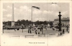 Paris 8 - Place Harmony - CPA