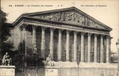 Paris 7 - La Chambre des Deputes - CPA 