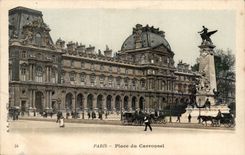Paris 7 - Place du Carrousel - CPA 
