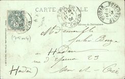 Paris 4 - La Tour St Jacques - CPA 