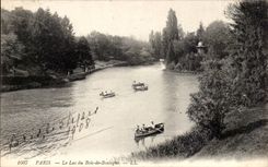 Paris 16 - Le Lac de Bois de Boulogne - CPA 