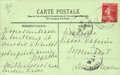 Paris 16 - Le Lac de Bois de Boulogne - CPA