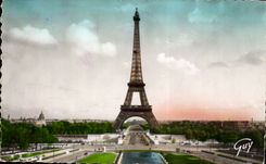 MODERN CARD Paris the Tower Eiffel (1887 1889) View