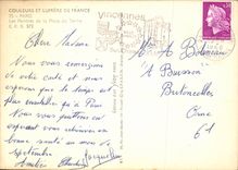 CPM Paris Les peintres de la place du TErtre (Montmartre)