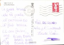 MODERN CARD Paris the street Mouffetard