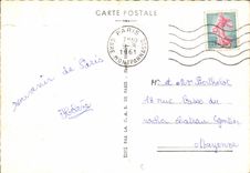 Paris MODERN CARD Eiffel Tower