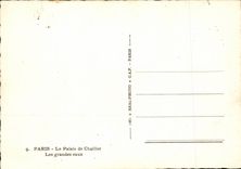 Paris 7 - Palate Chaillot CPA