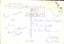 Paris - Souvenir - Tour Eiffel - Eiffel Tower CPA 