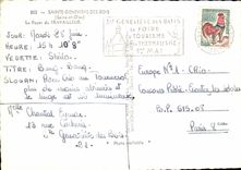 Essonne - Foyer du Travailleur - CPM - CPA 