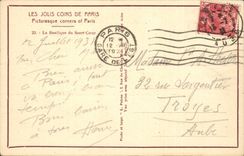 Paris - 18 - Le Sacre Coeur - CPA 