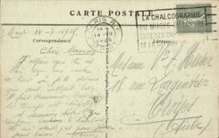 Paris - 8 - the Place of the Harmony - barouche - car CPA