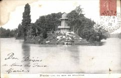 Paris - 16 - Le Lac - Bois de Boulogne CPA 