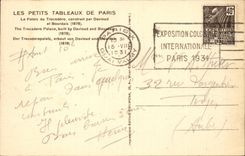 Paris - 16 - Palais du Trocadero CPA