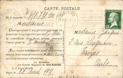 Paris - 7 - the Bridge Alexandre III - CPA