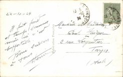 Paris - 1 - Palais Royal - Coseil d'Etat - CPA 