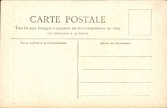 Paris 5 - Val de Grâce - Collection Small Newspaper CPA