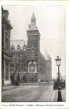 Paris - 1 - Horloge de Palais de Justice - Collection Petit Journal - CPA 