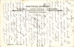 Paris 1 - Musee du Louvre - Rousseau - Les Chenes - Tableaux - Arts CPA 