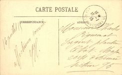 Paris - 16 - Le Bois de Boulogne - CPA 