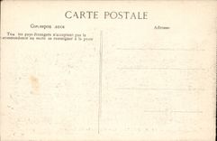 Paris 1 - Les Guichets du Louvre - tramway - CPA 6 