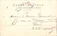 Paris 4 - Hotel Dieu CPA - (hospital hopital)