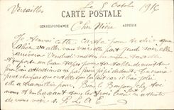 Paris - 1 - La Grande Roue - Avenue du Suffren - CPA 