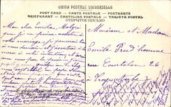 Paris - 1 - Musee du Louvre - Murillo - Immaculee Conception de la Vierge - CPA 