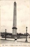 Paris - 8 - Place of the Harmony - Obelisk - CPA