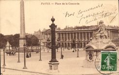 Paris - 8 - Pace of the Harmony - CPA