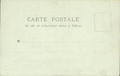 Paris - 14 - the Sacring Heart CPA