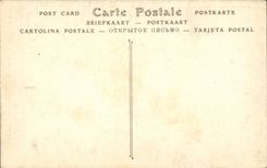 Paris - 1 - Musee des Arts Decoratifs - Commode en marquetterie Epoque Louis XIV CPA - 