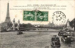 Paris - 7 Pont Alexandre III - First Pierre posee by the Tsar in 1896 - CPA -