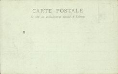 Paris - 5 - the New Bridge - CPA