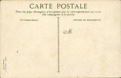 Paris 16 - Pres du Grand Lac le Matin - Bois de Boulogne - CPA