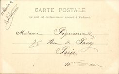 Paris - 16 - Paris Passy - Tour de Passy - CPA