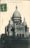 Paris - 14 - Basilica of the Sacring Heart - CPA