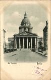 Paris CPA Le Pantheon (dessin en relief !)