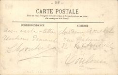 Pontaillac CPA the beach and Restoration