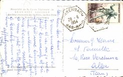 Property of the regional case of Social security MODERN CARD Morbdronne the baths Hydropathic establishment