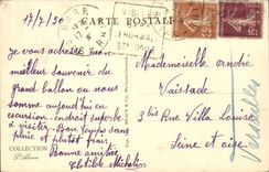 Large balloon cPA the lake