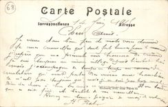 Steinbach - French Factory destroyed by German before evacuating War 1914 - CPA