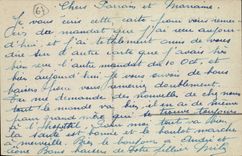 Strasbourg - Strassburg - Palate of the Rhine - Old Imperial palace - CPA